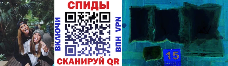 Amphetamine VHQ  наркота  Мирный 