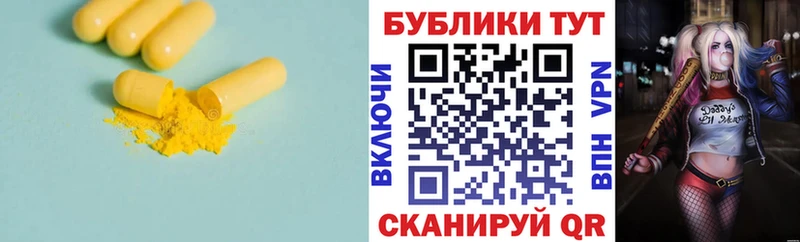 наркота  Мирный  ЭКСТАЗИ Punisher 