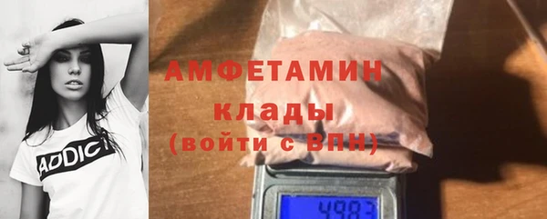 кокаин VHQ Алексеевка