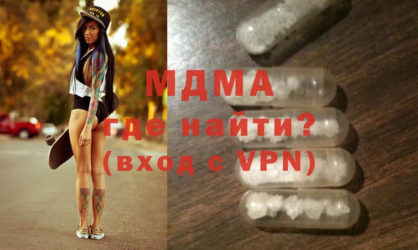 кокаин VHQ Алексеевка