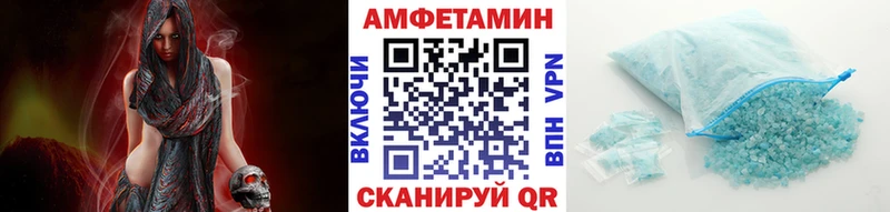 МЕТАМФЕТАМИН кристалл  KRAKEN рабочий сайт  Мирный 
