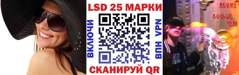 цены   Мирный  Марки N-bome 1,8мг 