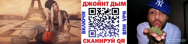 Марихуана White Widow  где найти   MEGA как войти  Мирный 
